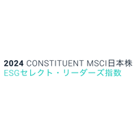 MSCI日本株ESGセレクト･リーダーズ指数
