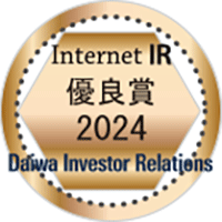大和