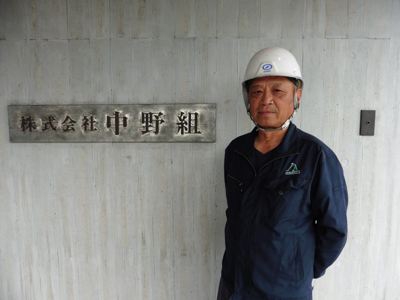 松本 寿憲氏