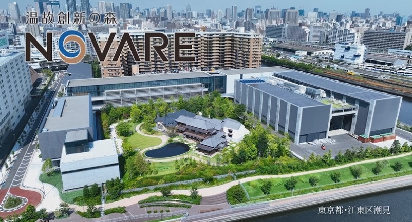 NOVARE映像 サムネイル