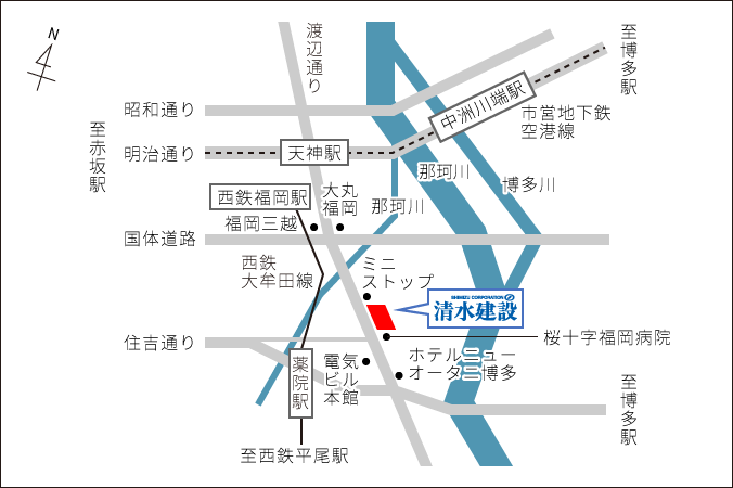 九州支店