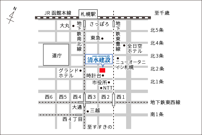 北海道支店