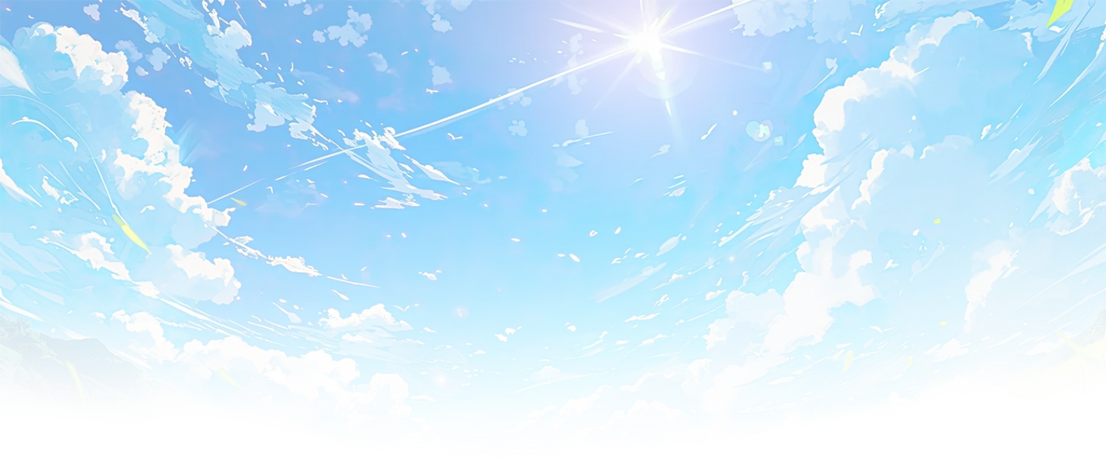 キービジュアル背景｜青空の画像